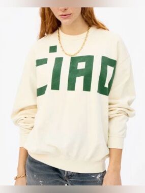 Clare V. Ciao Oversized Sweatshirt Green & Cream Size XS